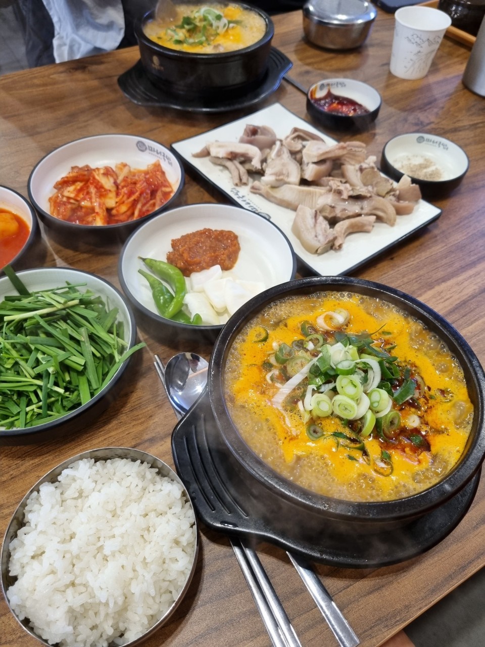 마니국밥 이미지