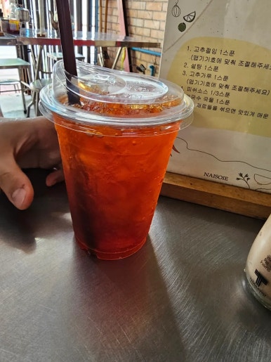 찐찐갈비 이미지