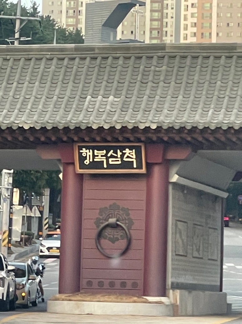 이니네일 이미지