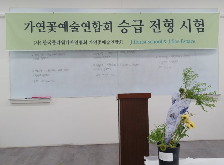가연디자인 이미지