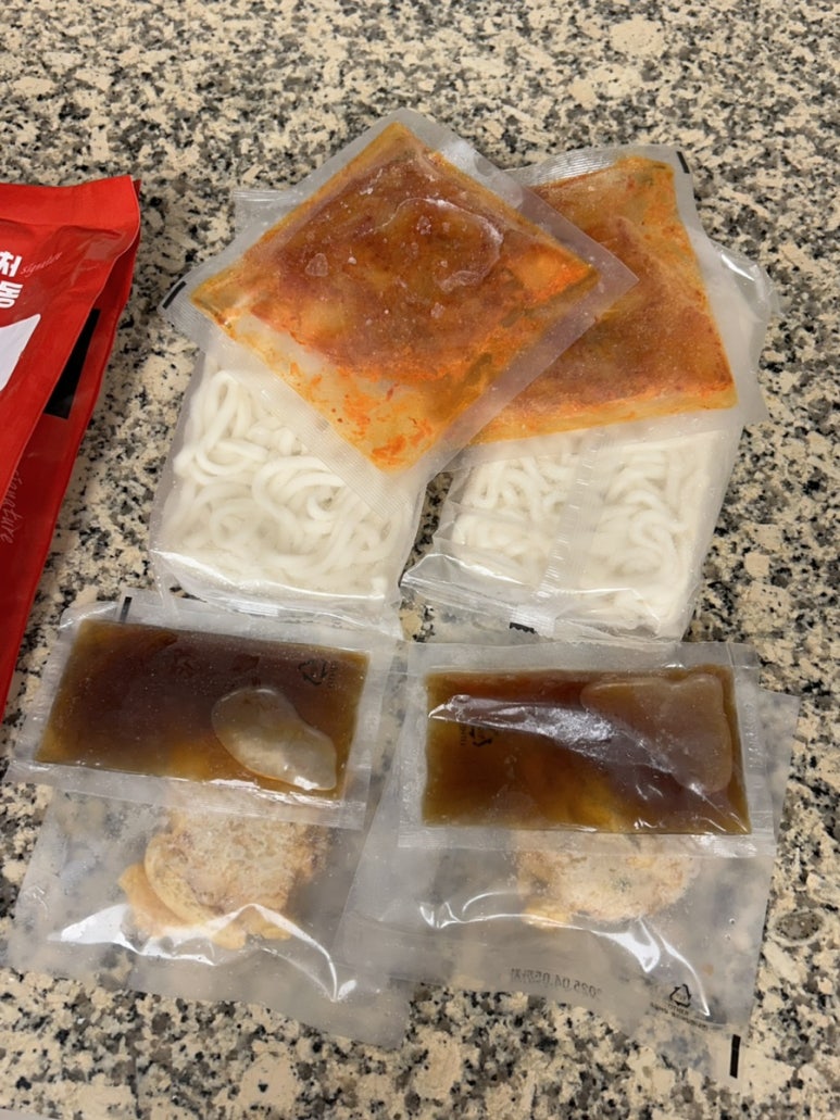 (주)원마트 이미지