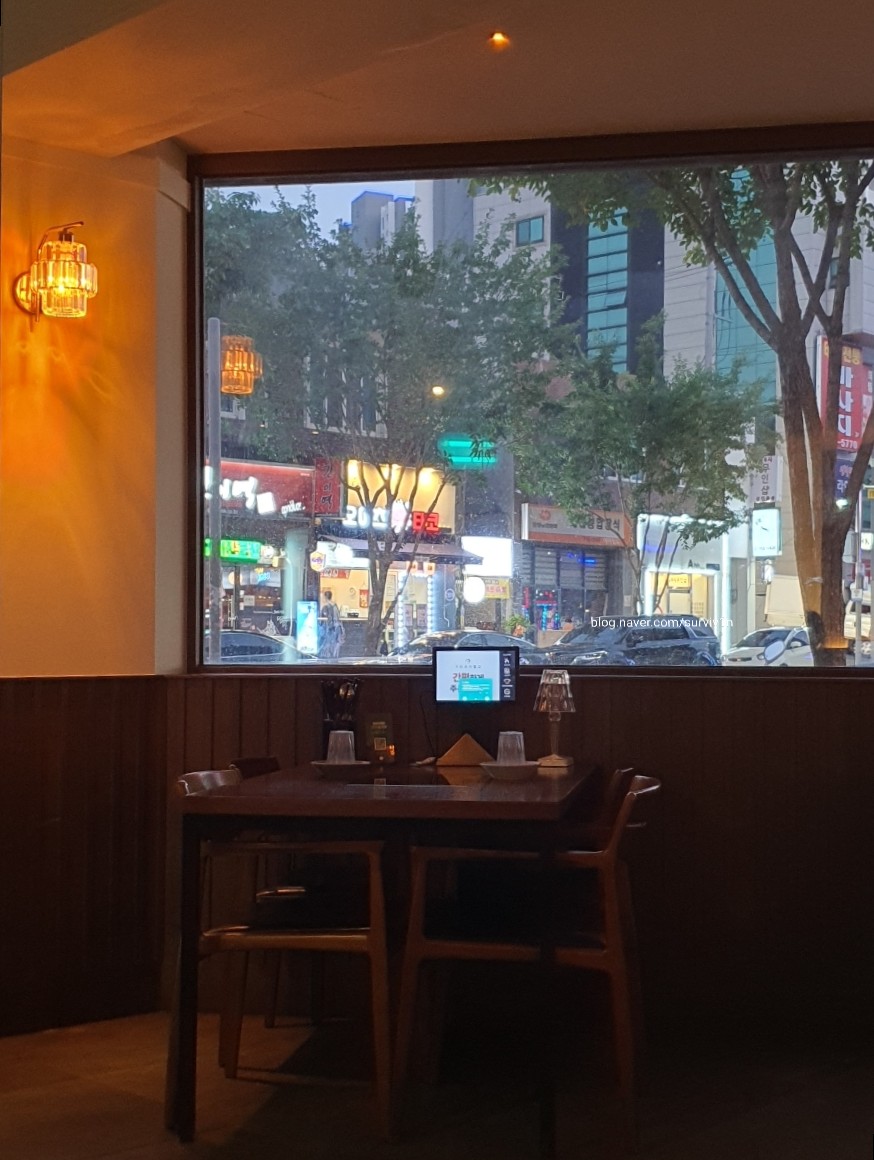 주담화 이미지