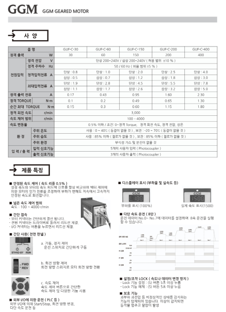 제이씨엘 이미지