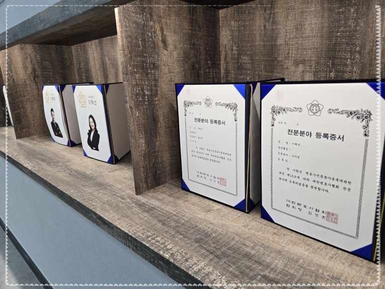 휘선 이미지