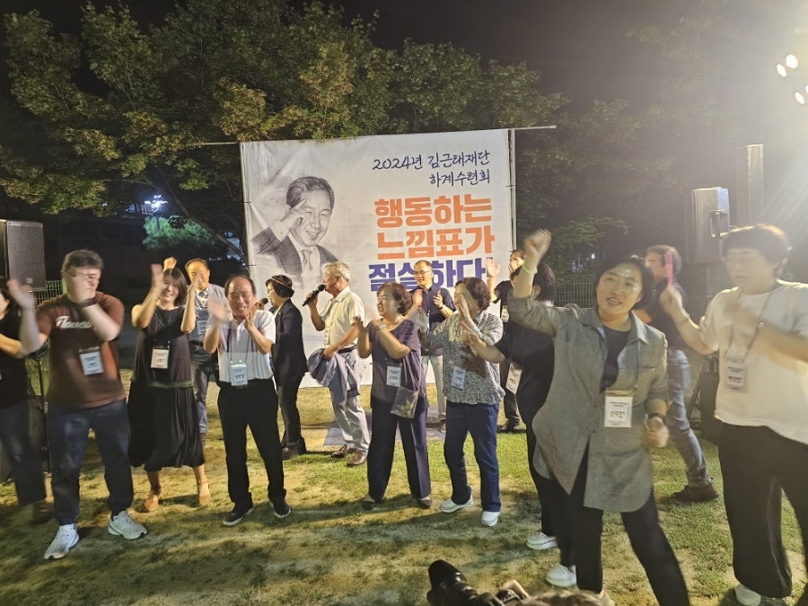 미사농원 이미지