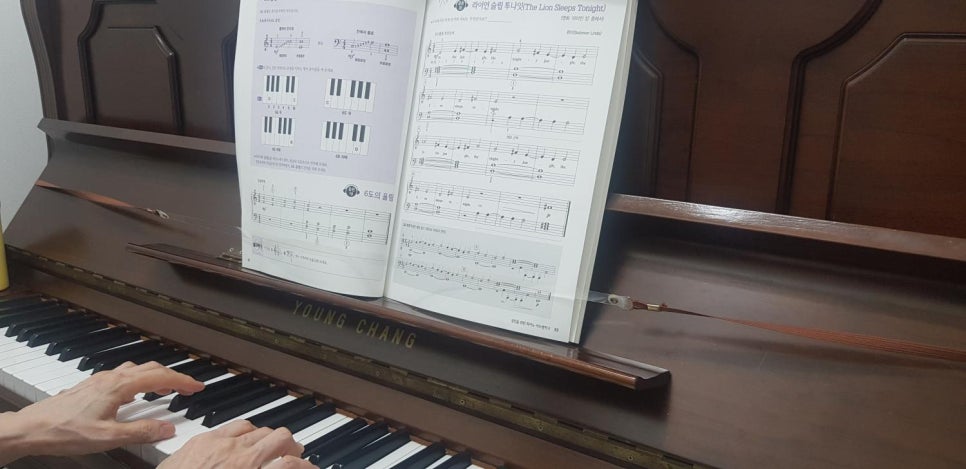 제이피아노교습소 이미지
