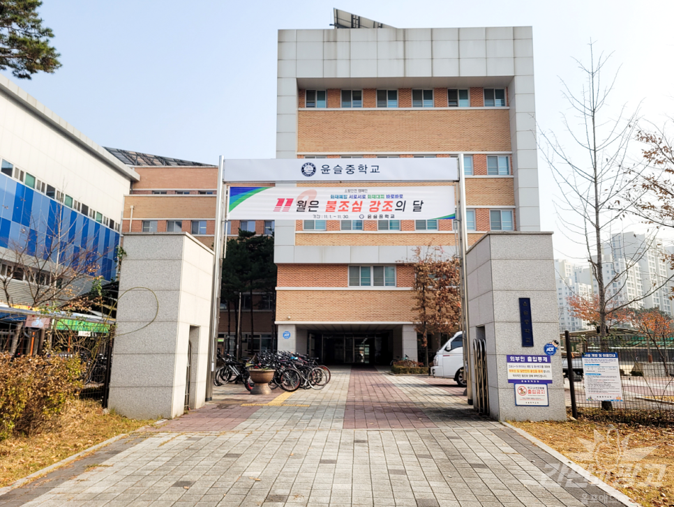 윤슬애드 이미지