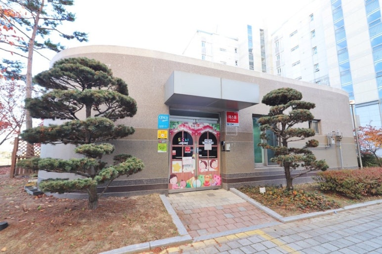 한뜰 이미지