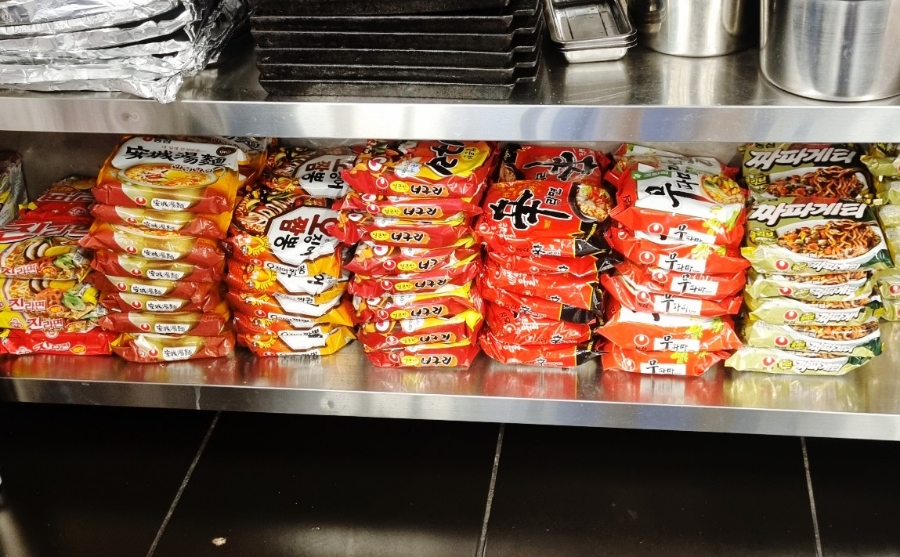 진자네냉삼겹살 이미지