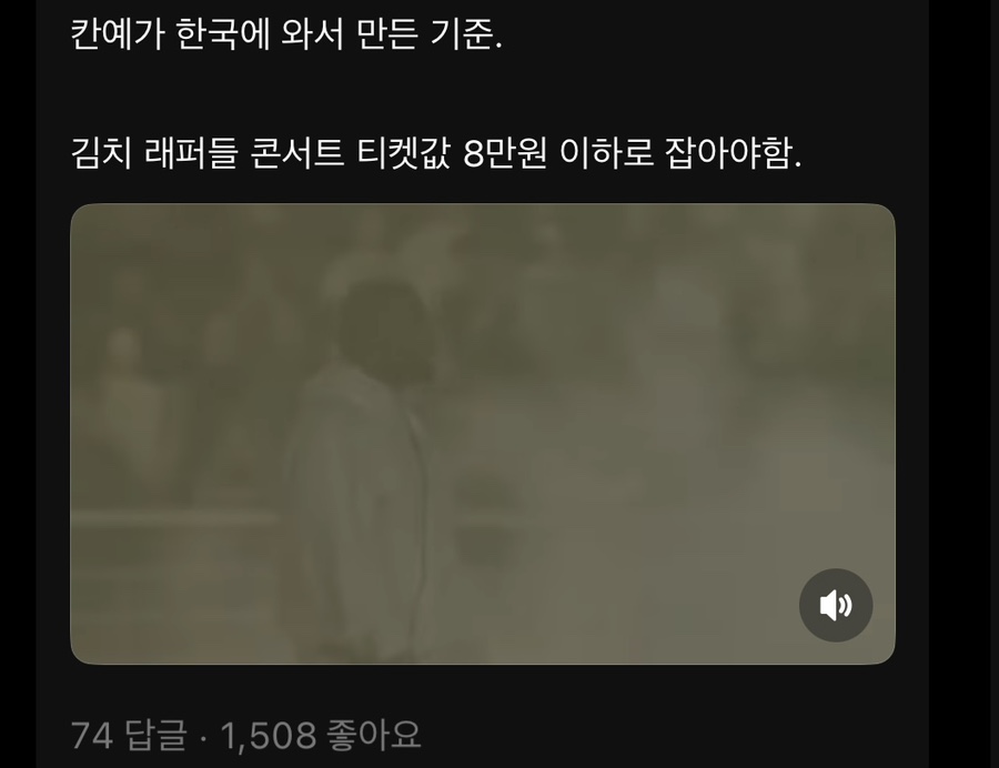 쥬씨송 이미지