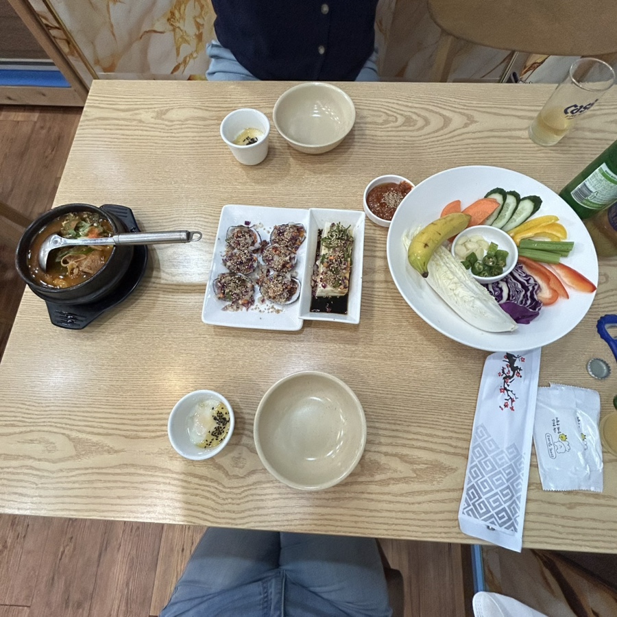 우정포차 이미지