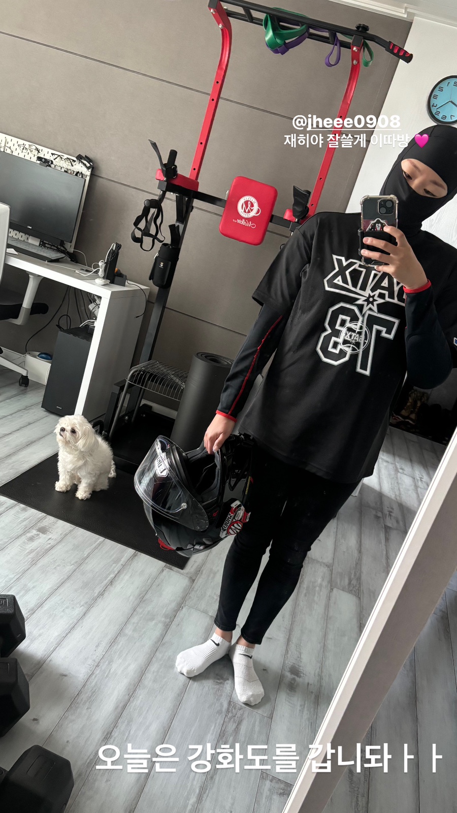 금강산궁평지점 이미지