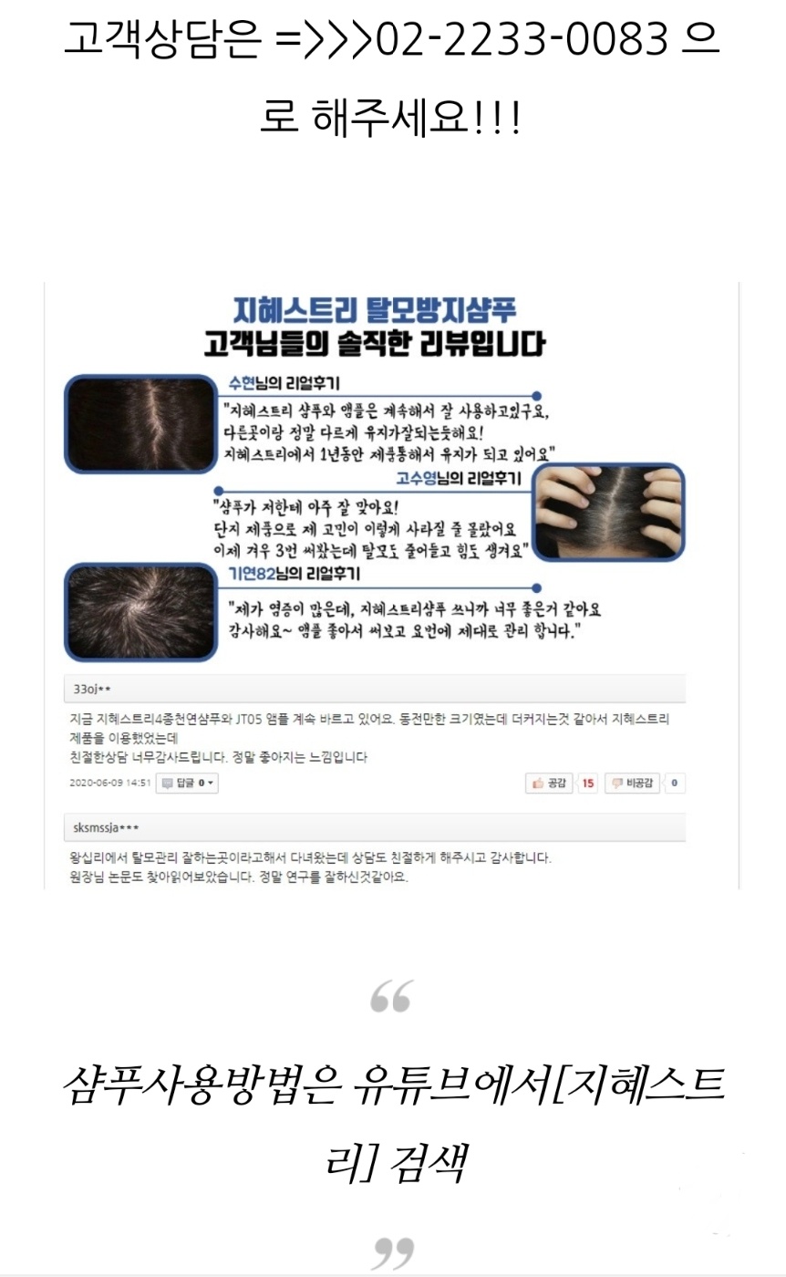 지성상회 이미지