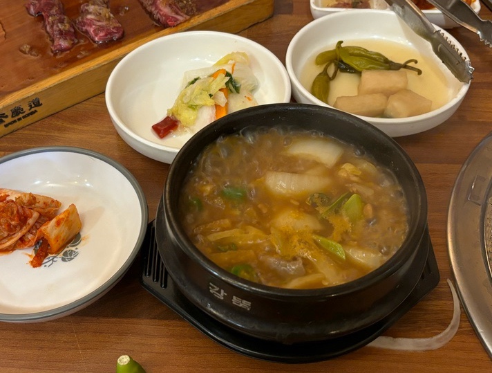 우전생고기 이미지