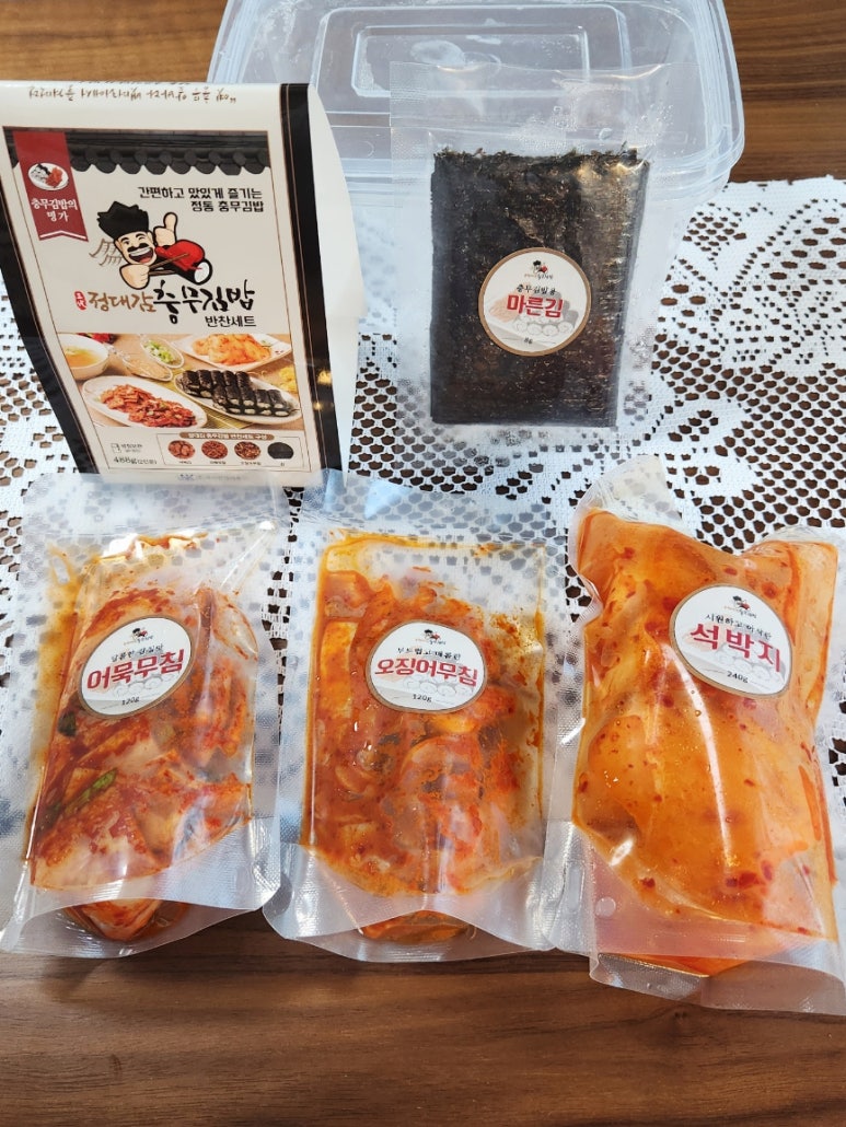 정대감충무김밥 이미지