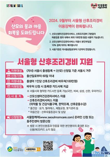 대림전산 이미지
