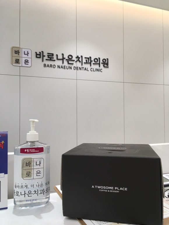 홍OO 이미지