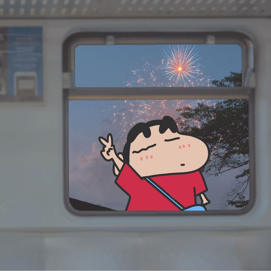 대화식당 이미지