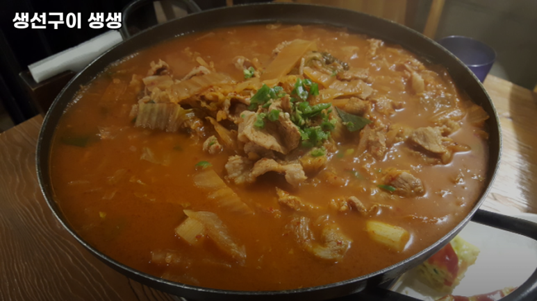 생선구이생생 이미지