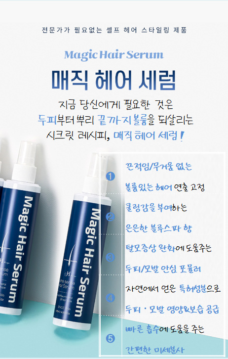 베리예쁨# 이미지