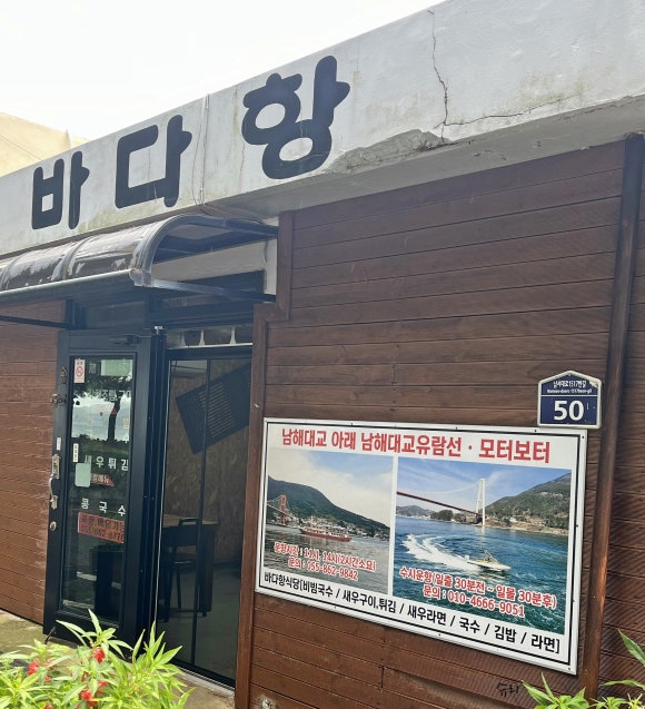 더풀(thepool) 이미지
