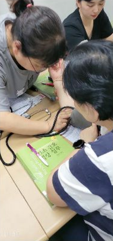 하남간호학원 이미지