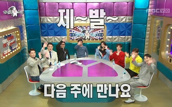 아펜젤 이미지