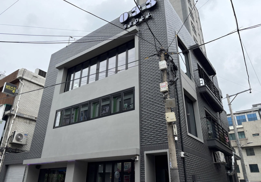 오샴샴 이미지