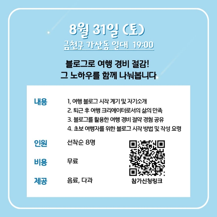 지도상젊 이미지