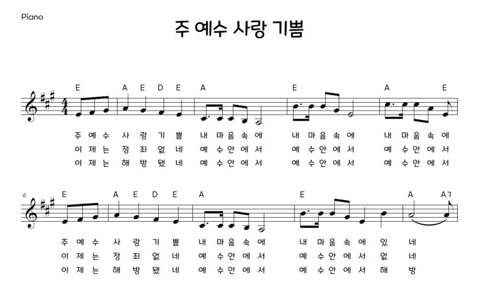 주사랑스튜디오 이미지