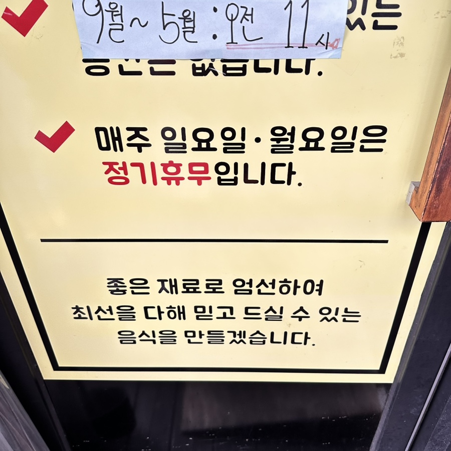 (주)오픈찬스 이미지