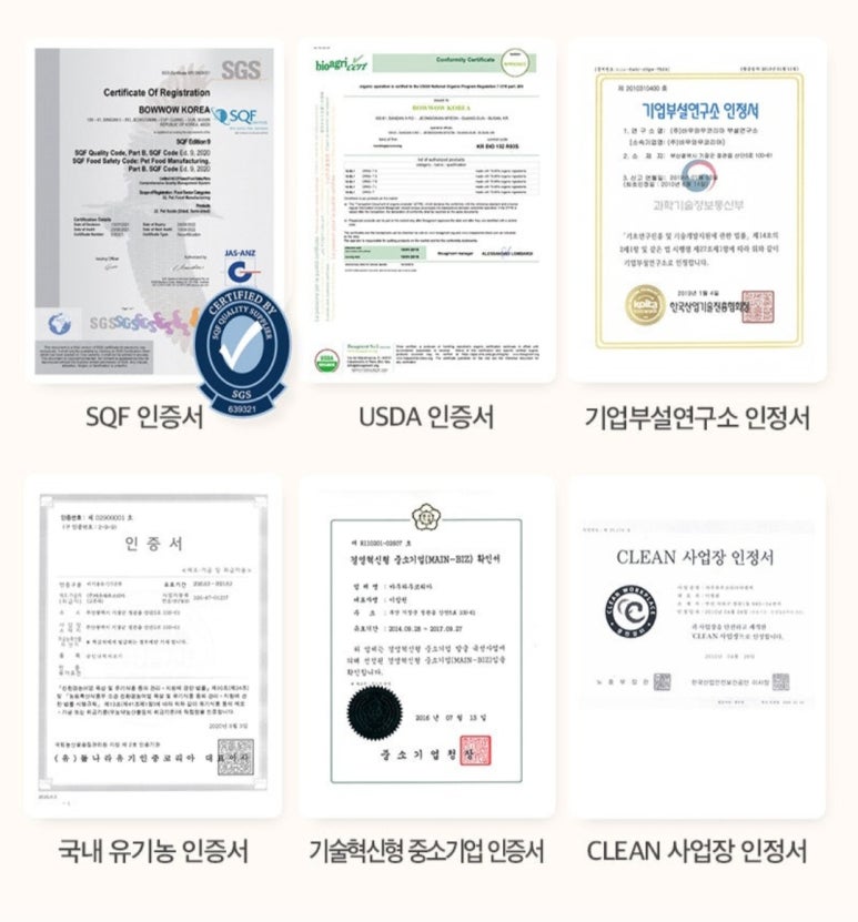 간식마켓 이미지