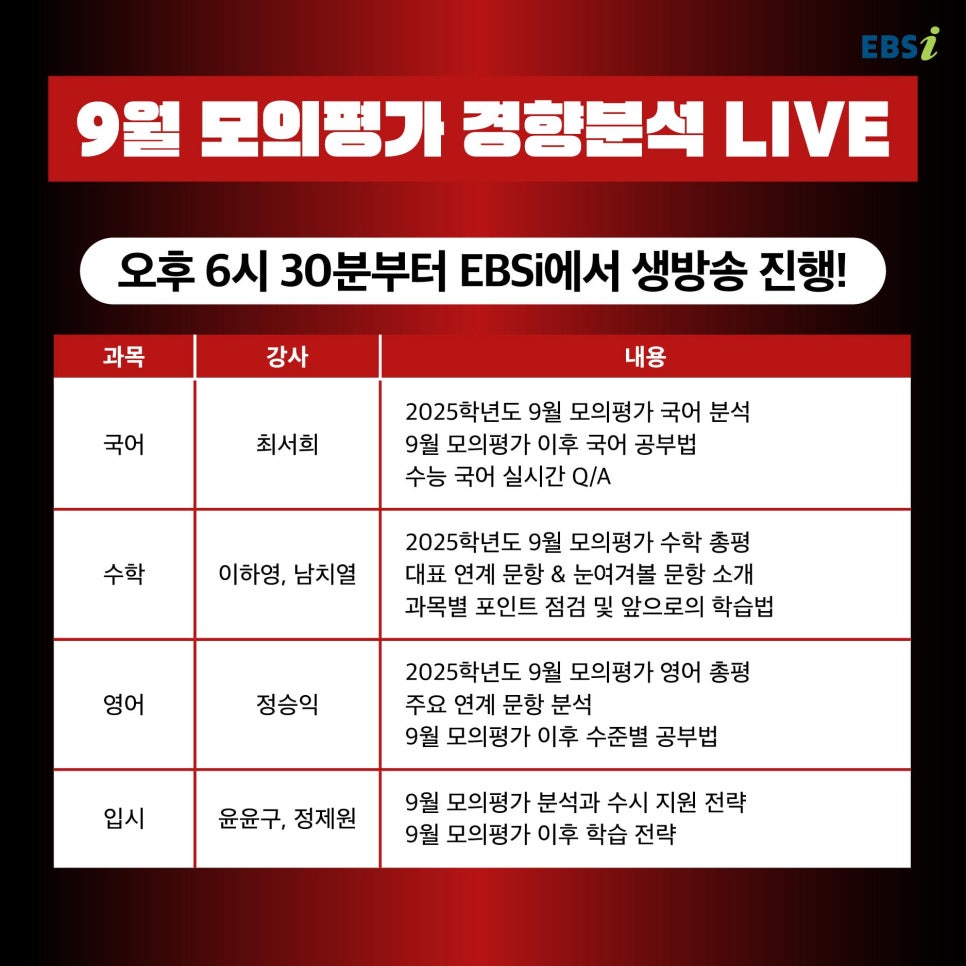 모의모든것 이미지