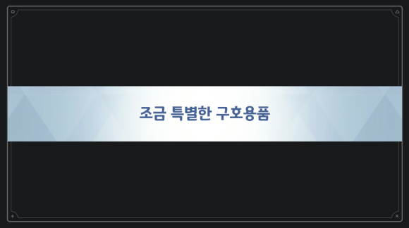 데이미네일 이미지