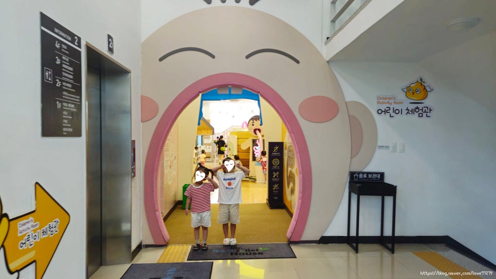 (주)도담투어 이미지
