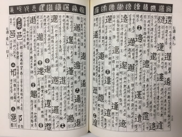 삼성문화사 이미지