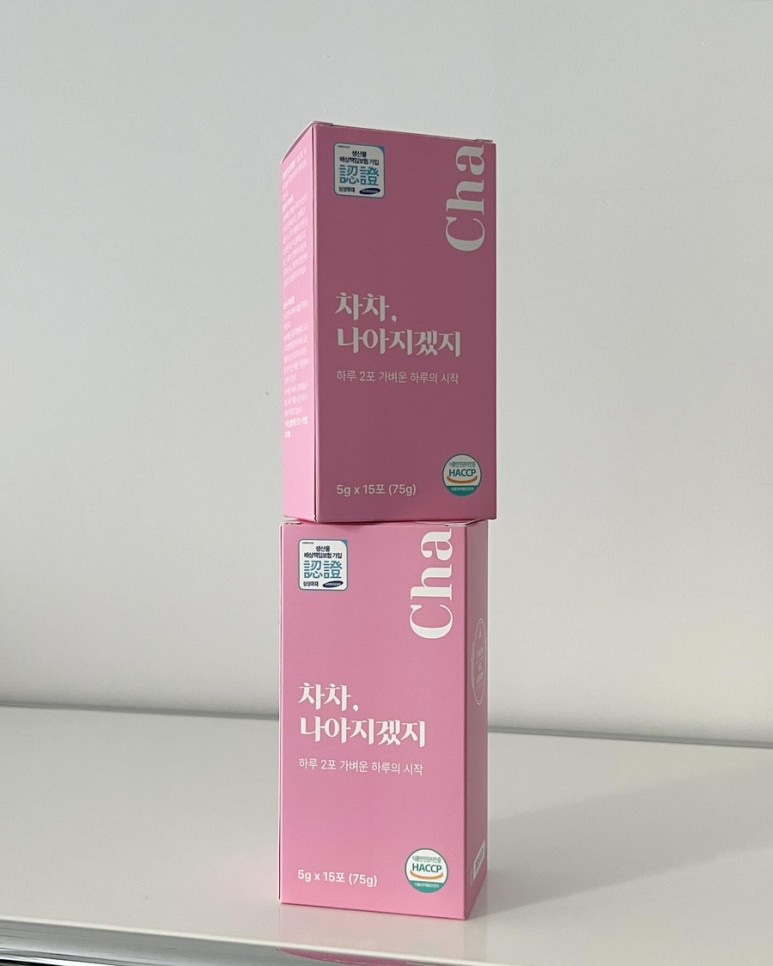 차차유통 이미지