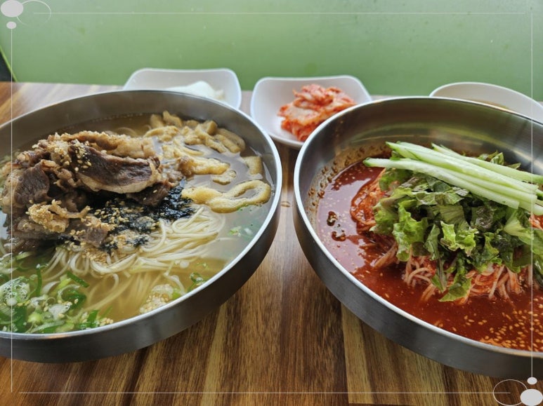 제주국수왕 이미지