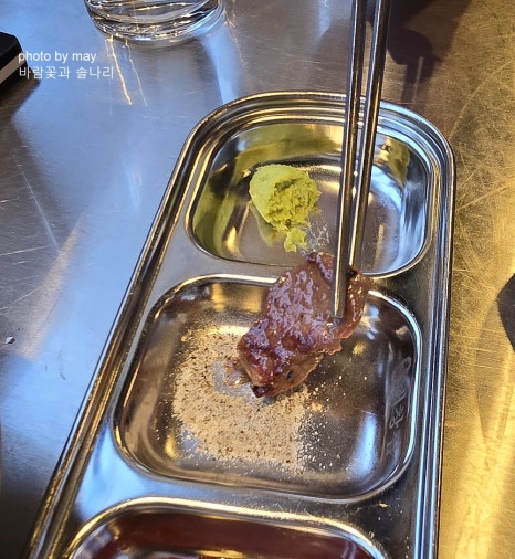 광명대창집목포평화 이미지