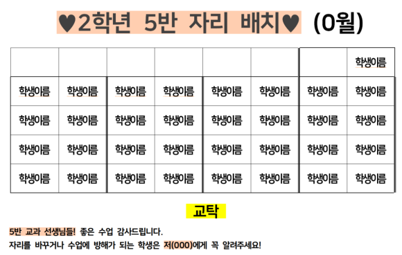 금성제책사 이미지