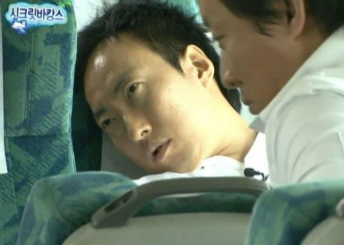 이팔청춘 이미지