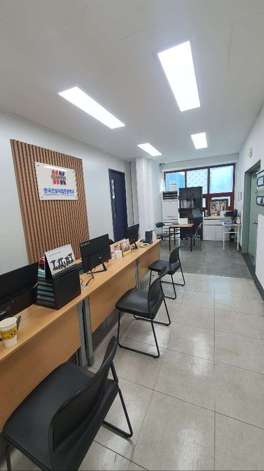 한국건설직업전문학원 이미지