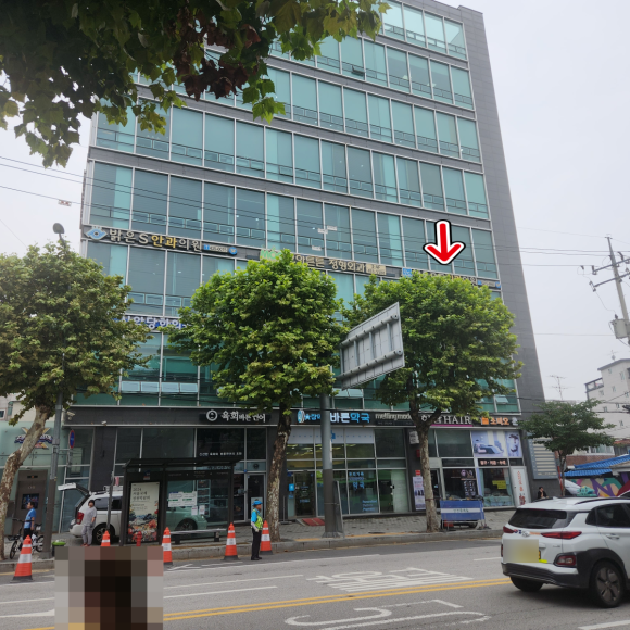 변치과의원 이미지