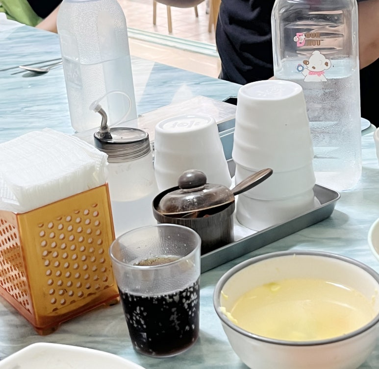 삼미관 이미지