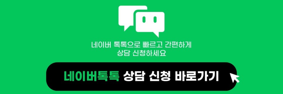 법무법인제헌 이미지