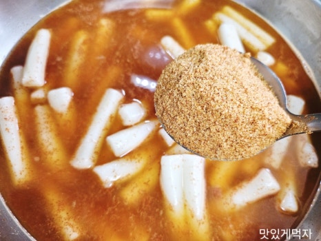 성왕푸드 이미지