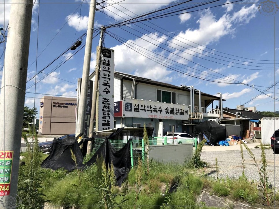 설악막국수춘천닭갈비 이미지