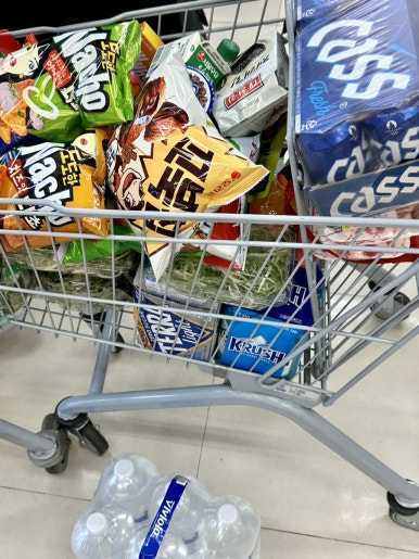 롯데슈퍼격포점 이미지
