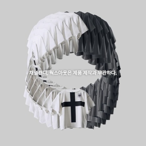 익스클루시브투어 이미지
