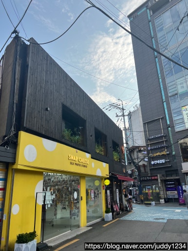 화설사당이수역점 이미지